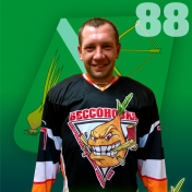 Стешкин Сергей Викторович
