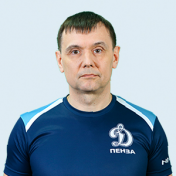 Мысяков Игорь Николаевич