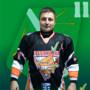 Макаров Сергей Николаевич