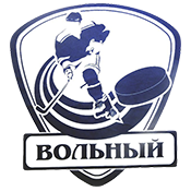 Вольный-Б