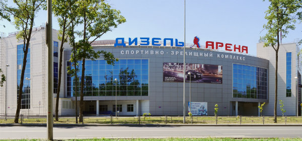 СЗК «Дизель арена»